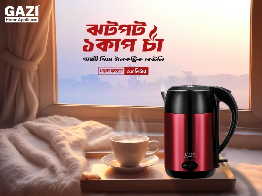 Best Budget-Friendly Electric Kettle: Reviews and Recommendations
