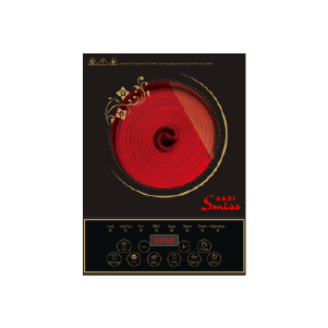 Gazi Smiss Infrared Cooker DT 341