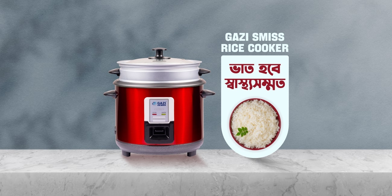 ভাত হবে স্বাস্থ্যসম্মত এবং চটজলদি